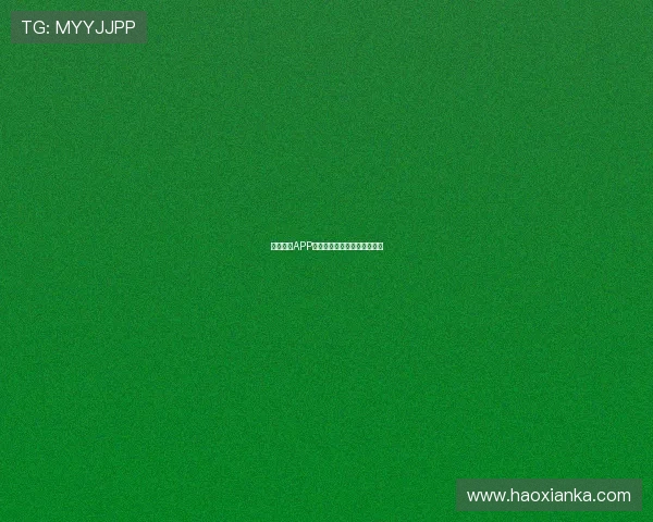 体育直播APP官方入口地址及下载方式一览