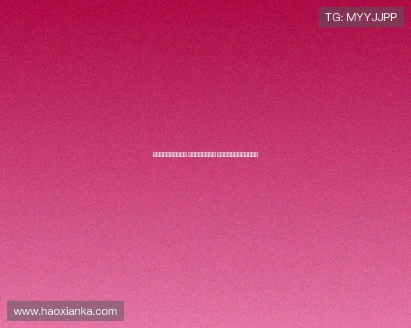 星云官方网站全面升级 用户体验再创新高 让科技与生活更加紧密连接