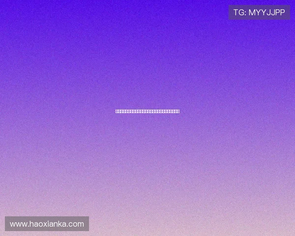 火箭队最新赛事无插件直播全程在线观看，精彩时刻不错过